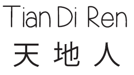 Tian Di Ren